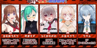 【ぶいぱい】「助けて!真夏の絶体絶命ボイス」が本日販売開始!『この時期のエアコン故障は文字通り絶体絶命なのが怖いわね』