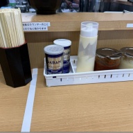 ラーメンスタンド 鴨居店＠鴨居