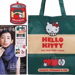 ききらら☆雑誌付録レビュー