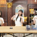 『[動画]2022.03.04 SHOWROOM　≠MEの「のいみーのいみ。」 【尾木波菜、河口夏音、川中子奈月心】【ノイミー】』の画像