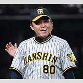 岡田彰布氏が語る！阪神の順位よりも心配な「野球界の危機」とは？