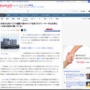 【中居正広トラブル騒動】渦中のフジテレビ名物プロデューサーが出社停止していたことが判明 「報道を受け、心身の負担が募っている」