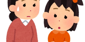 四歳半の娘、好みの主張はそこまで激しくないんだけど、ある程度はありいくつかの中から選んでとか言うとすごく長いし、私がついイラッとしてしまって強い口調になる