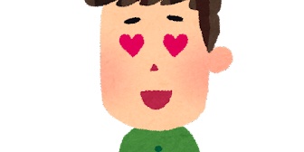 好きな女がASDぽい、アプローチ方法が全くわからんw