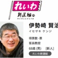 줤￷  Ӥθ