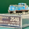 新規入線車両（トミックス・樽見鉄道 TDE11形３号機）。