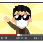 かんにゅー -韓国の反応-