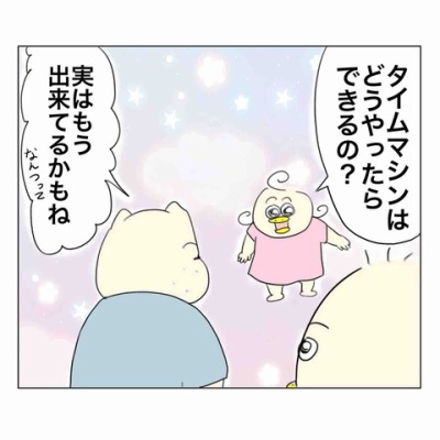 えーやん Aやんのええやん！ブログ Powered by ライブドアブログ