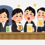 ツイッター民「人生は短いから嫌いな奴と過ごしてる暇なんて1秒もない」 ⇒ 共感が殺到し3万いいね超え