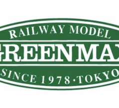 グリーンマックスへの愛を叫んできた！？