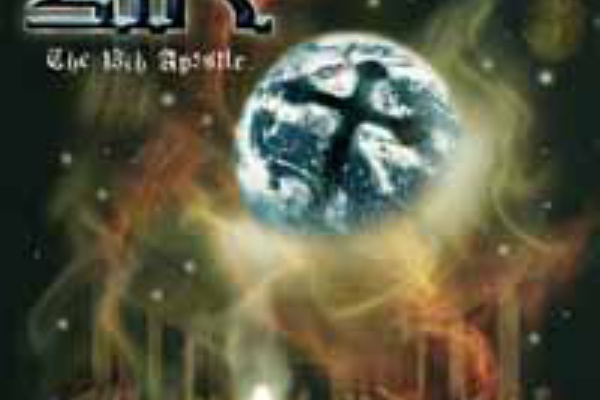 極希少/自主盤◆ドイツメロディアスAOR◆P.N.8/WHAT YOU SEE SILHOUETTES/VIOLET (AOR from GERMANY)/ヴァイオレット (AOR)/ドイツ