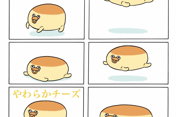 キューライス記 - 絶滅寸前の動物ハッチンパモス Powered by