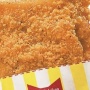 【画像】ファミチキ給食を食べた小学生、めちゃくちゃ幸せそうな笑顔になる　→　お前らの想像の30倍以上、幸せそうｗｗｗｗｗｗ