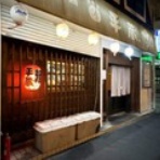 アル中ハイマー日記