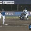 【2軍】日ハム山田遥楓、移籍後初打席初ホームラン！！！！！