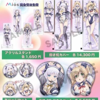 【画像】お前らさん、シャフト50周年記念展のキャラを全員言えないwwwwwwwwwwwwのトップ画像