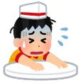 お前らが経験した中で「絶対に絶対にやめとけ」って仕事・バイトある？？