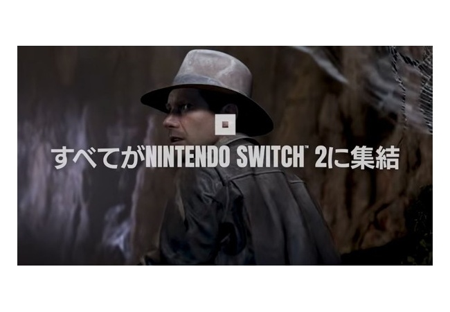 ベセスダ「すべてがNintendo Switch2に集結」