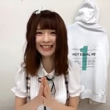 『[動画]2020.06.16（19:04～） SHOWROOM　「≠ME(ノットイコールミー) 菅波美鈴　※オンラインサイン会」＠個人配信 【ノイミー】』の画像