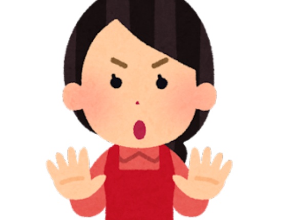 【悲報】ワイ、『これ』やって牛角出禁になったｗｗｗｗｗｗｗｗｗ