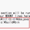 16bit PC-DOS 向け Java （サブセット）コンパイラ＆VM "dosjava"