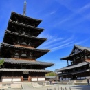 令和7年8月29日(金曜日)