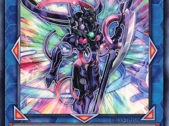 【遊戯王OCG】ジ・アライバル・サイバース@イグニスター軸の強化ください