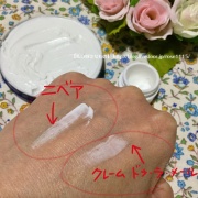 塗り比べた画像あり ニベアとクレーム ドゥ ラ メール クリームの使用感を比較 保湿効果の違いは 私の好きなもの