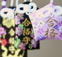 合格祈願のお守り！今年も配布！『あいの風とやま鉄道』で滑るのを防止する砂『すべらサンド』無料配布！1月13日。