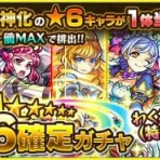 ソラのゲームブログ