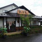 ちゃっぷの温泉・ハイキングブログ