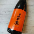 �ؤ��줾��䤪�������ȸ��������ʤ�ֿ����ᡦ���ƤҤ䤪�����ס٤β���