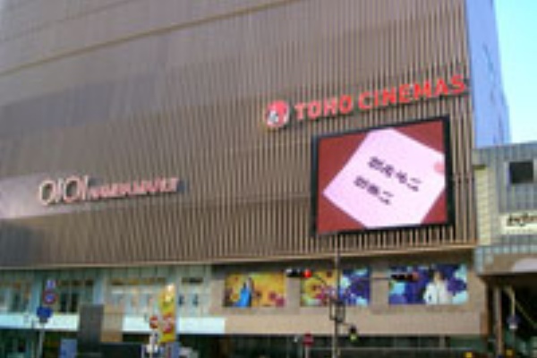 ねこ目大好きふり好き日記 Tohoシネマズ