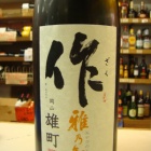 �غ�(����)��ǵ�ҡ����ƶ����ͺĮ��������!�٤β���