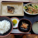 2026.02.06 日替りランチ @直美