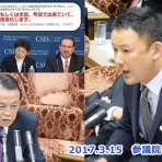 介護すべってころんで