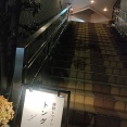 『腸詰とワインTongs』（その２３）