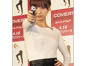 篠田麻里子が『ファッションリーダーランキング』3位→圏外wwwww