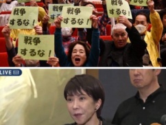 高市総理のこの一言でほとんどのパヨクが論破されてしまう件 高市総理のこの一言でほとんどのパヨクが論破されてしまう件