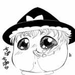 ゆっくり！ゆんやーの森