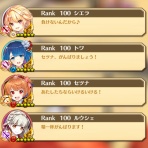 まったり気ままに白猫メモリー