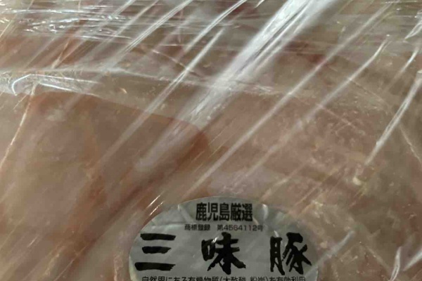 支那そばと欧風カリーの 灯が花 幸奴