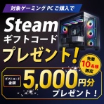 パワーデポ八戸店 パソコン修理・販売【公式】