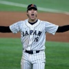 【野球】「大谷さん出る？」　来春WBC組み合わせ発表も…ファンやきもき「難しいのかな」「1番指名打者で頼むぞ」