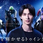 ニュースチャンネル