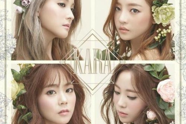 K-POP* Makes My Day - KARA / カラ