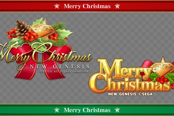 メリークリスマスクーナPSO2TCG