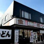 くーぱーの減塩blog