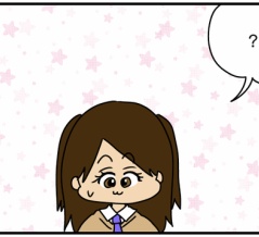 夫さん！ご不倫ありがとうございました-53-そっとしといて