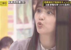 【神GIF】松村沙友理ちゃんの吸引力wwwwwwwwwwwww